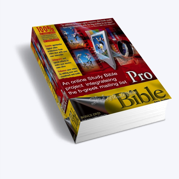 probible