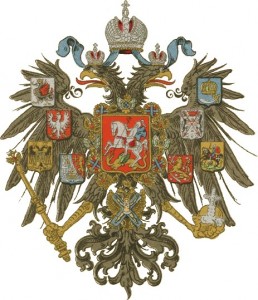 coa_russian_empire1