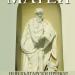 Gospel of Matthew Released for Christmas