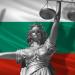 ADF International: Churches in Bulgaria appeal to the Venice Commission