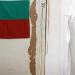 2019 Bulgarian Elections Continue the Same Political Trajectory for 2020