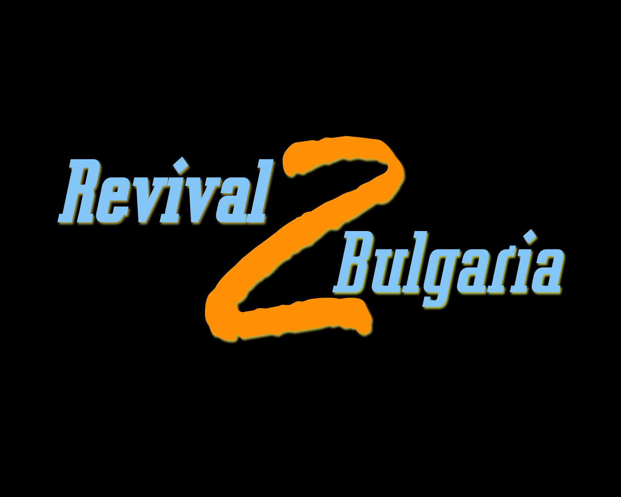 revival-bulgaria-2.jpg