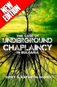 chaplaincy-in-bulgaria