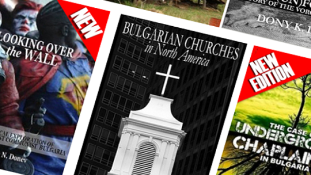 BLACK FRIDAY BOOK SALE